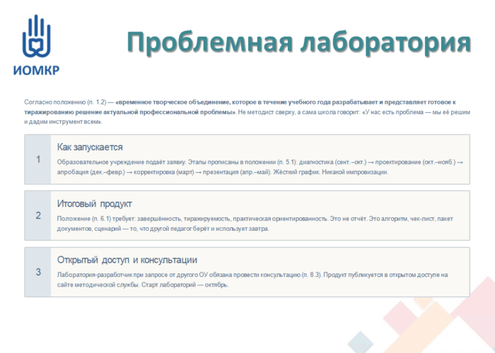 Снимок экрана (25) Снимок экрана (25)