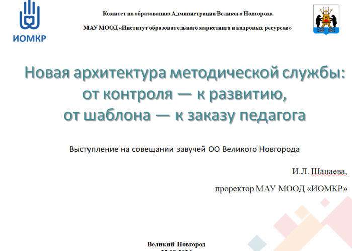 Снимок экрана (13) Снимок экрана (13)