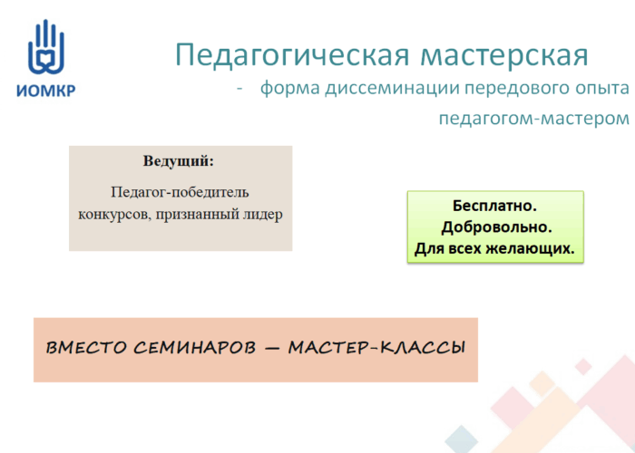 Снимок экрана (17) Снимок экрана (17)
