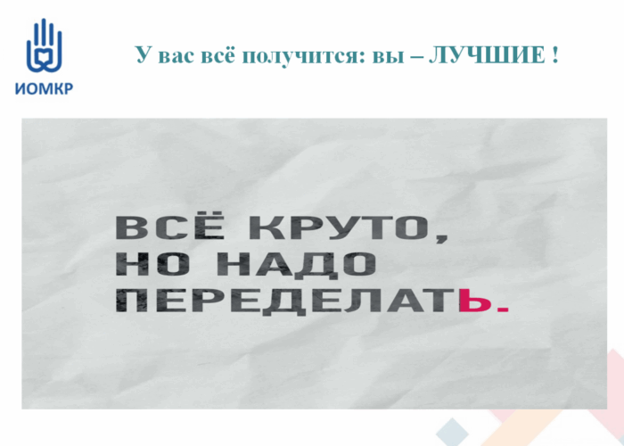 Снимок экрана (33) Снимок экрана (33)