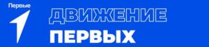 Полезные ссылки