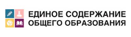 ВСОШ