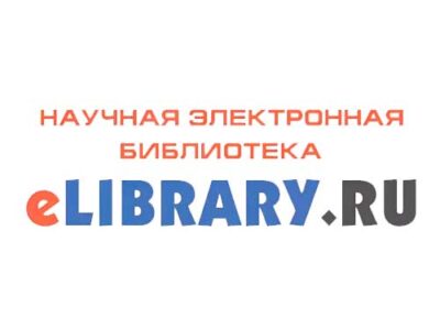 Главная