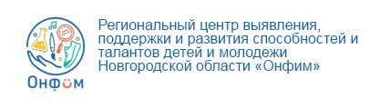 ВСОШ