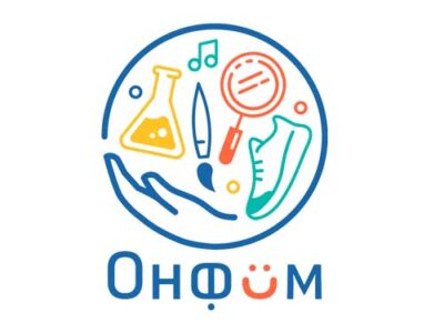 Главная