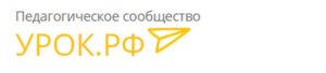 Полезные ссылки