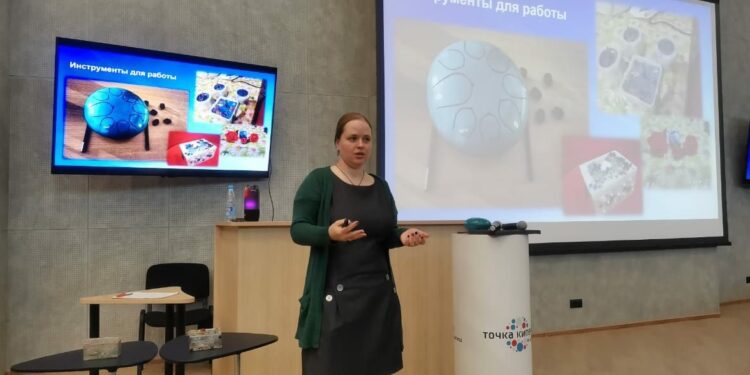 24&nbsp;ноября на базе Новгородской технической школы “Точка кипения” состоялось плановое собрание методического объединения педагогов-психологов.