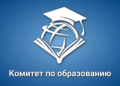 Главная
