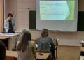 15 февраля в рамках работы городского сетевого сообщества учителей иностранного языка прошел семинар - практикум по теме «Совершенствование навыков спонтанной речи на английском языке с целью достижения предметных результатов ФГОС».