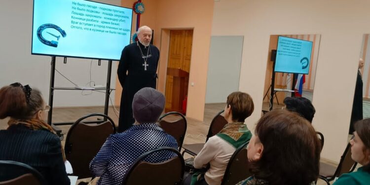 В преддверии родительских собраний, посвящённых организации выбора родителями и обучающимися одного из модулей курса ОРКСЭ ⃣⃣февраля состоялся семинар для преподавателей данного курса. В преддверии родительских собраний, посвящённых организации выбора родителями и обучающимися одного из модулей курса ОРКСЭ ⃣⃣февраля состоялся семинар для преподавателей данного курса.