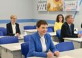 Сегодня традиционно приняли участие во Всероссийской акции «Сдаем вместе. День сдачи ЕГЭ родителями».