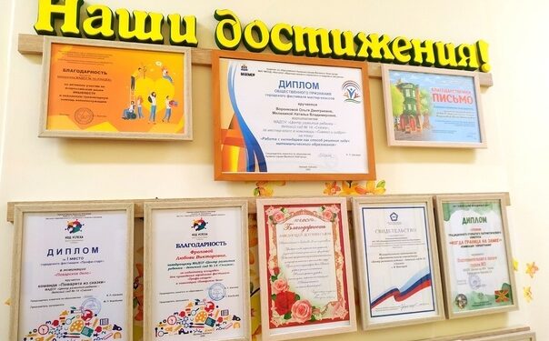 Сегодня, 5 марта, на базе детского сада № 14 прошел семинар для руководителей дошкольных образовательных организаций на тему "Особенности организации работы в ДОУ с детьми, у которых отсутствуют профилактические прививки". Сегодня, 5 марта, на базе детского сада № 14 прошел семинар для руководителей дошкольных образовательных организаций на тему “Особенности организации работы в ДОУ с детьми, у которых отсутствуют профилактические прививки”.