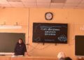 12 марта в рамках работы сетевого сообщества учителей физики прошел семинар «Алгоритм формирования проектной компетенции обучающихся»