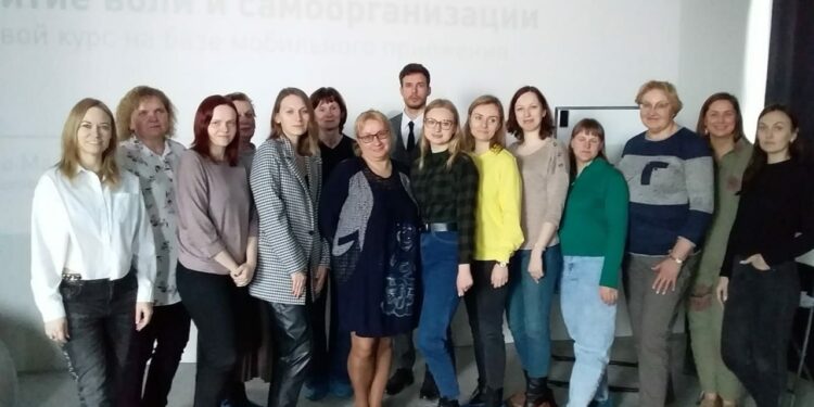 17 апреля 2024г в рамках сетевого сообщества педагогов-психологов состоялся семинар-практикум по нескольким очень волнующим педагогов-психологов темам: «Развитие самоорганизации обучающихся» 17 апреля 2024г в рамках сетевого сообщества педагогов-психологов состоялся семинар-практикум по нескольким очень волнующим педагогов-психологов темам: «Развитие самоорганизации обучающихся»