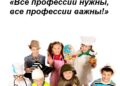 Уважаемые коллеги! Мы рады сообщить вам о выходе в свет пособий