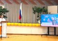 Развитие творческого потенциала педагогов Великого Новгорода