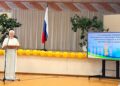 Развитие творческого потенциала педагогов Великого Новгорода