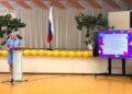 Развитие творческого потенциала педагогов Великого Новгорода