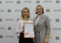 Подведены итоги фотоконкурса "БЫТЬ В ФОКУСЕ", приуроченному к году семьи.