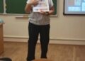 02 октября состоялось первое в этом учебном году заседание методического объединения учителей начальной школы.