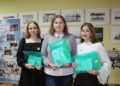 26 сентября 2024 года стартовал XI городской форум «Молодой педагог: образ будущего».